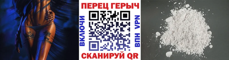 Купить где  Старая Купавна  ГЕРОИН Афган 