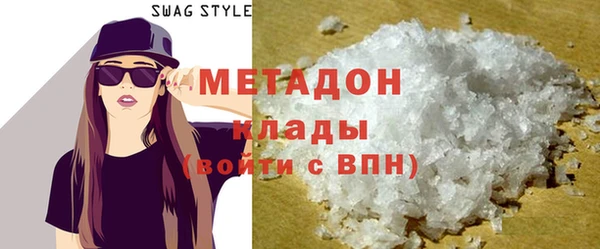 ECSTASY Аркадак
