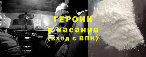 ECSTASY Аркадак