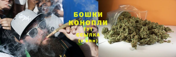 экстази Армянск