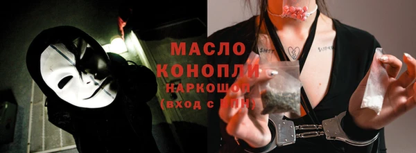 ECSTASY Аркадак