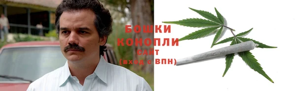 экстази Армянск