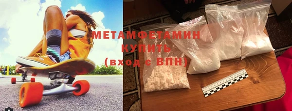 ECSTASY Аркадак