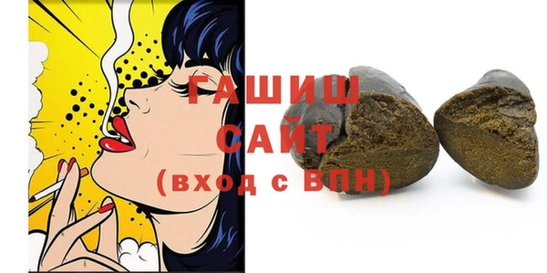 ECSTASY Аркадак
