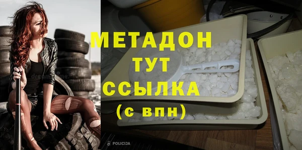 ECSTASY Аркадак
